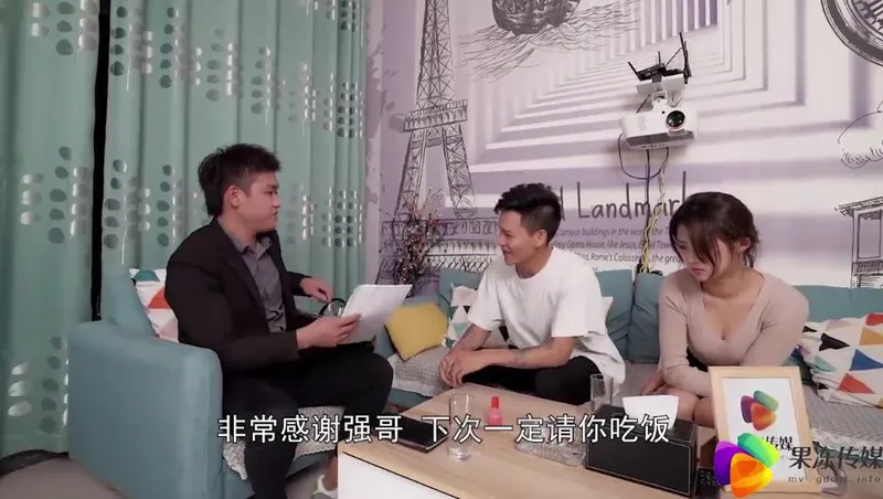 Chồng yêu bán vợ cho chủ nợ để chi trả khoản nợ ~dong xiaowan